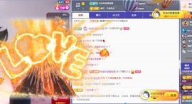 玥儿🌙中午播~主播照片