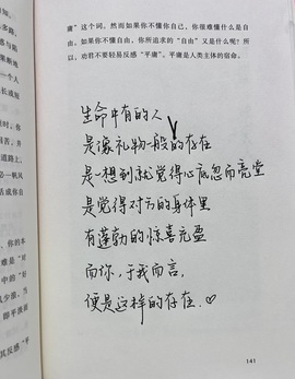 开朗贺coe小楼升级的图片