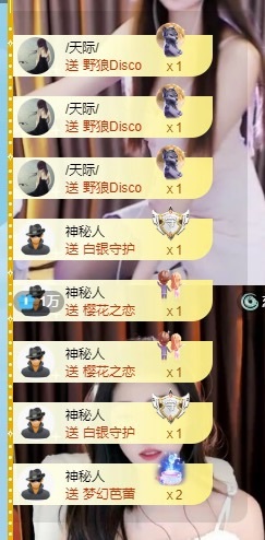 脆皮果果ᰔᩚ医院陪护的图片