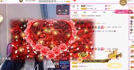 ✦蓝蓝✦休息的图片