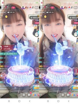婷婷💕感恩有你陪伴主播照片