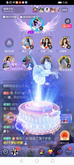 洛溪💓溪宁岁安的图片