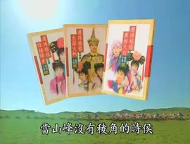 September★主播照片