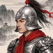 强如汉唐