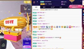 玥儿🌙中午播~主播照片