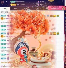 玥儿🌙中午播~主播照片