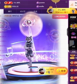 小痴儿今日休的图片