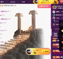 小痴儿今日休的图片