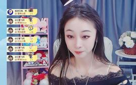 香菜会发财的图片