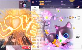 玥儿🌙中午11点~主播照片