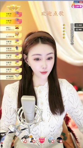 沐沐🎵暂休主播照片