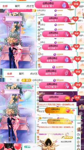 倾城🌸跳舞最哇塞的图片