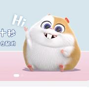 仓鼠🐹🐹