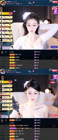 白小涵👼渡劫中主播照片
