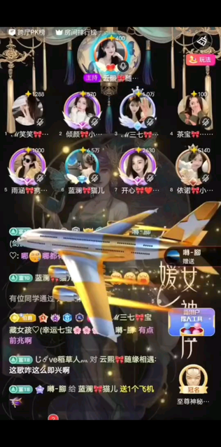 始于心动，陷于温柔，