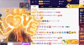 玥儿🌙中午播~主播照片