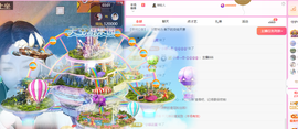 远扬、青青青青青青青主播照片
