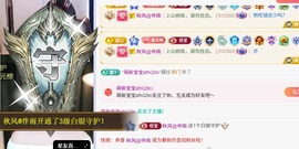 洁儿宝宝💗~主播照片