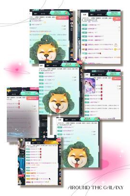 温暖宝宝停电了休主播照片