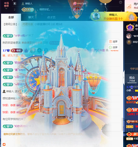 小婷🎤烟嗓☆づ的图片