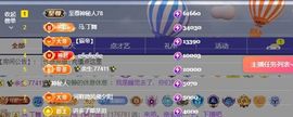 小55呀主播照片