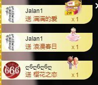 小55呀主播照片