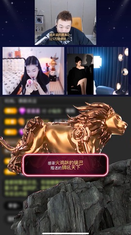 鱼叭叭🤍主播照片