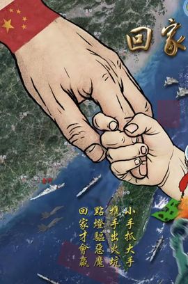♥莘♥主播照片