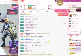 兰兰众筹升7冠主播照片