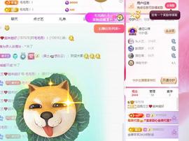 远扬兰兰❤️越来越好主播照片