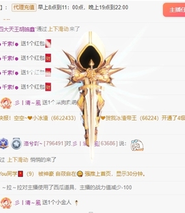 洛兮病休的图片