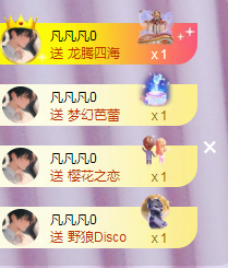 ╭☞呆呆主播照片