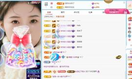 苏苏感恩有你主播照片