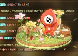 小童贺m哥公爵🤴的图片