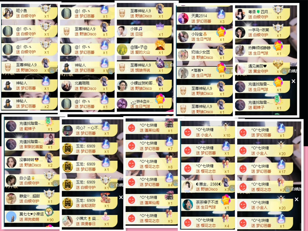 宝儿♚宝儿的图片
