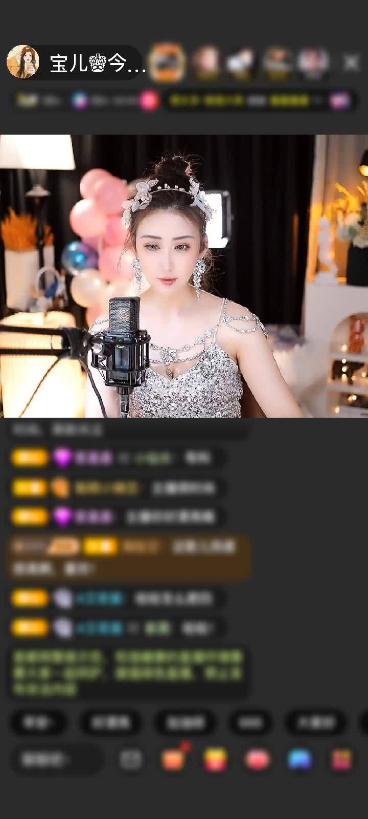 感谢点唱机♂赠送1个