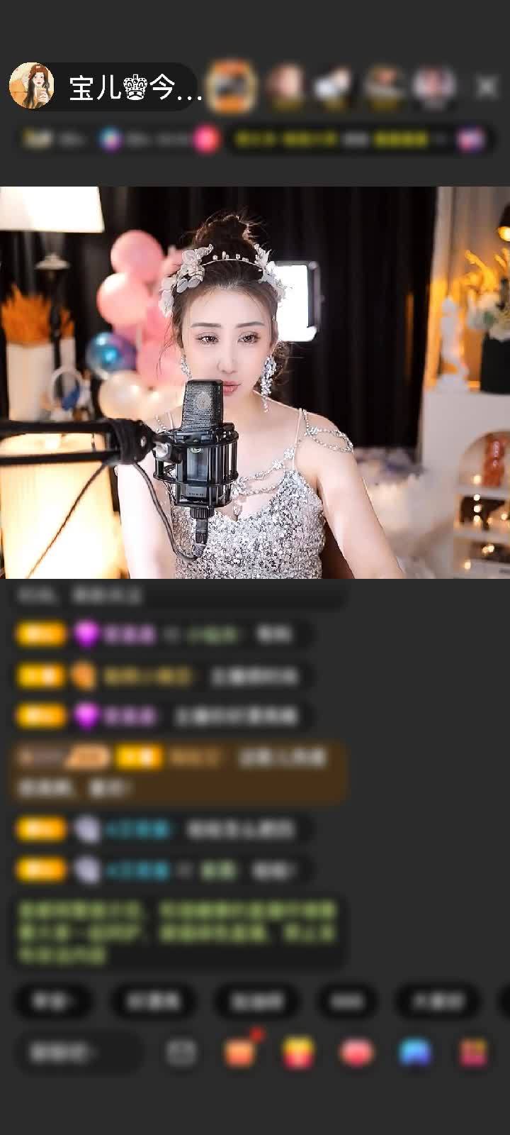 感谢曾经的往事ㄣ赠送野狼Disco6个