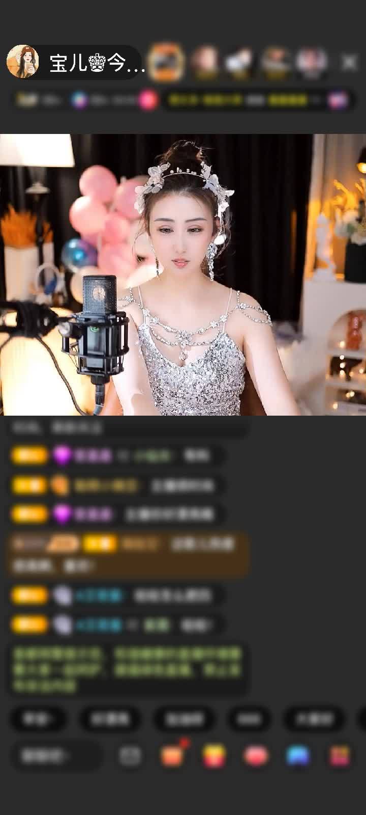感谢^O^七块糖赠送梦幻芭蕾1个