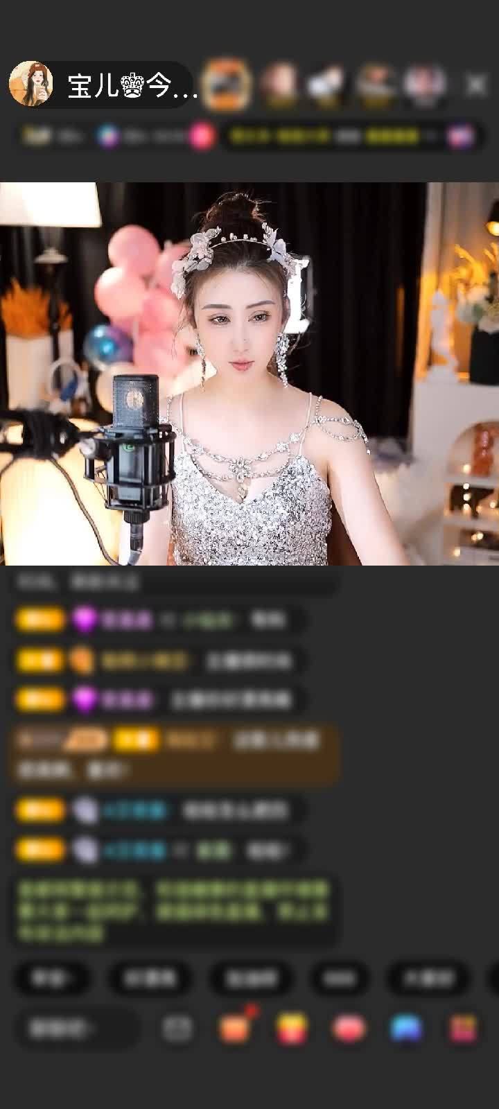 感谢^O^七块糖赠送梦幻芭蕾7个