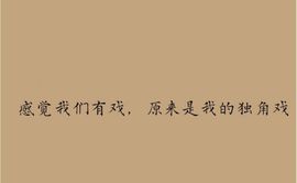 青丝💞主播照片