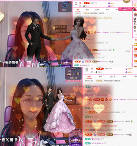 ✦蓝蓝✦休息的图片