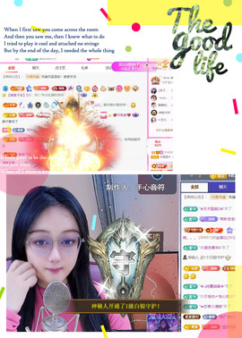 ✦蓝蓝✦休息的图片