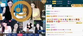 思瑶❤️不负相遇的图片