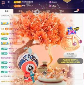 玥儿🌙中午播~主播照片