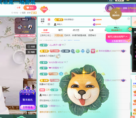 聆听恭贺北哥荣升帝圣主播照片