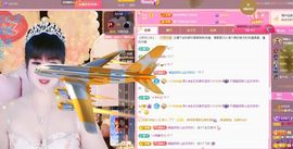 菲♥贺铁哥荣升伯爵主播照片