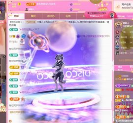 菲♥贺铁哥荣升伯爵主播照片