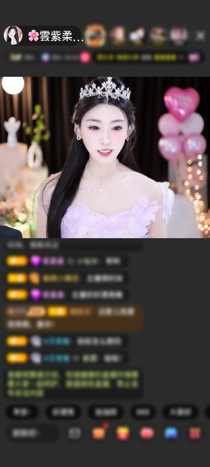 感谢ゞ-心情乄-赠送天空游乐园4个
