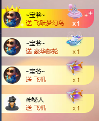 小婷🎤烟嗓唱歌☆づ主播照片