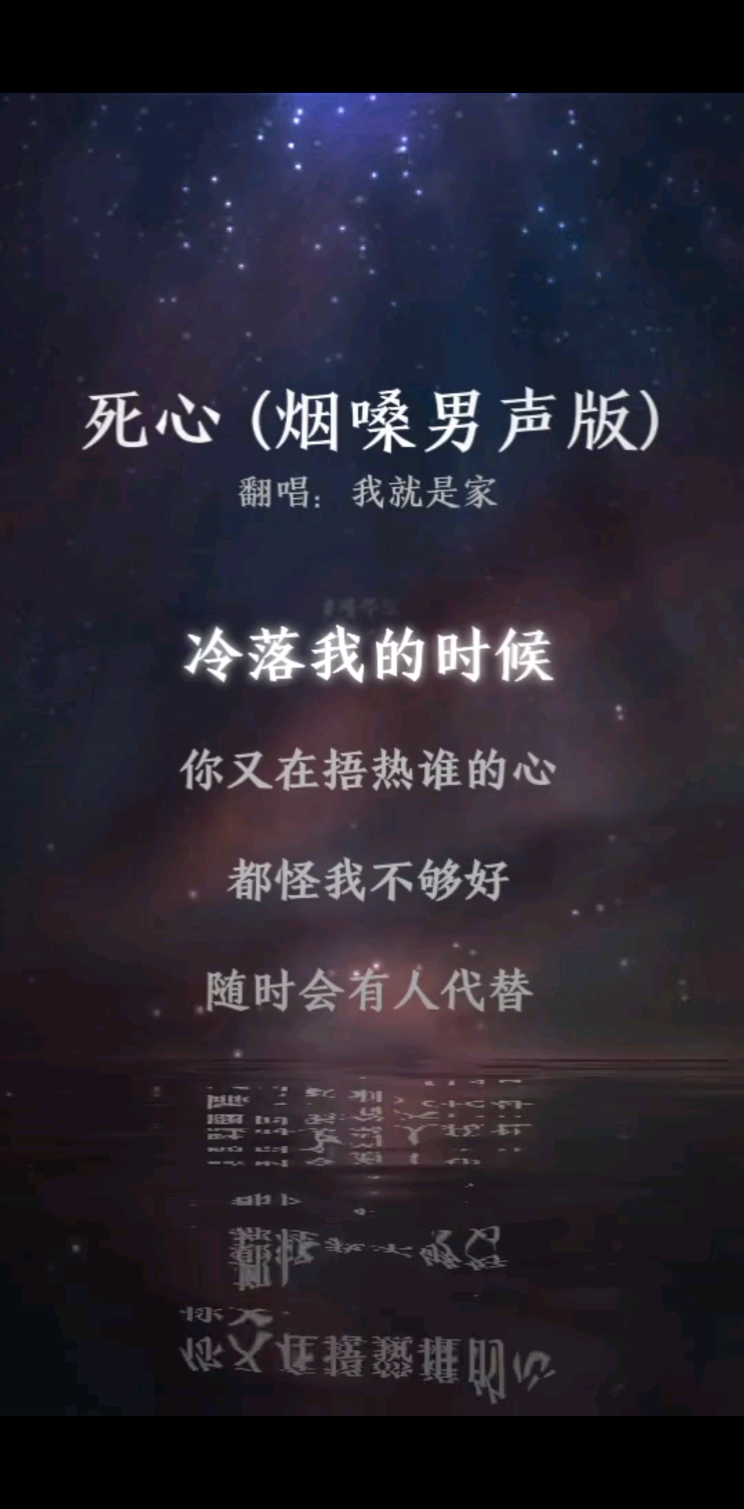 /后后